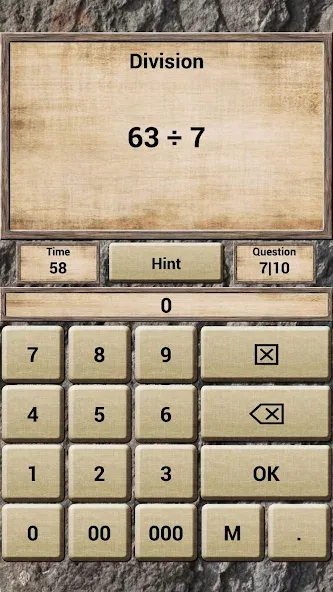Math - Quiz Game [МОД Много монет] Screenshot 4