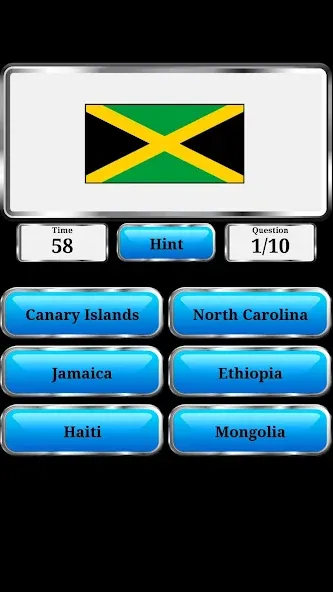 World Geography - Quiz Game [МОД Меню] Screenshot 3