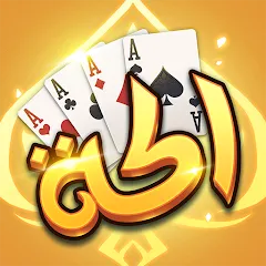 Взлом Akh Baloot (Ах Балут)  [МОД Menu]