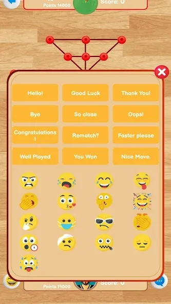 Bead 16 - Sholo Guti, Bead 12 (Бид 16) [МОД Много монет] Screenshot 4