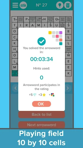 Crossword: Arrowword puzzles [МОД Бесконечные деньги] Screenshot 5