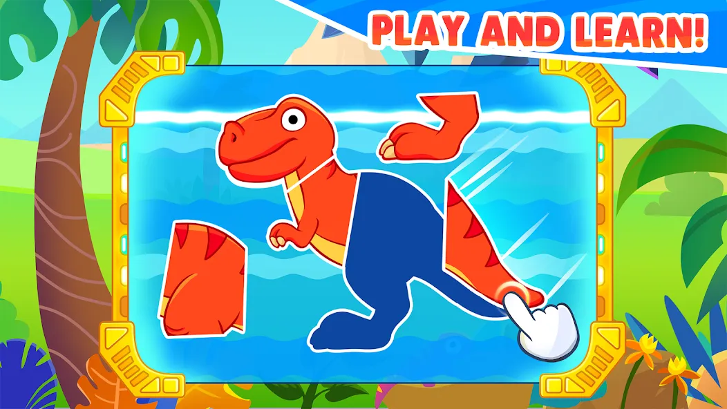 Dinosaur games for toddlers [МОД Menu] Screenshot 2