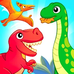 Скачать взлом Dinosaur games for kids age 2  [МОД Бесконечные деньги]