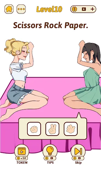 Brain Rush - Brain Hole Bang (Брейн Раш) [МОД Бесконечные деньги] Screenshot 2