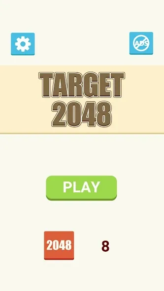 Target 2048 (Таргет 2048) [МОД Бесконечные монеты] Screenshot 1