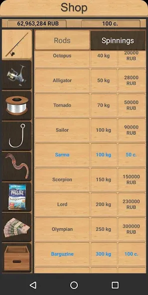 True Fishing. Simulator [МОД Unlimited Money] Screenshot 2