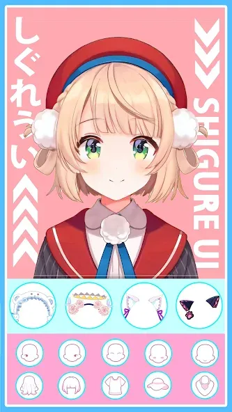 Anime Avatar Maker 2: Dress Up (Долл Аниме Аватар Мейкер Гейм) [МОД Unlocked] Screenshot 2