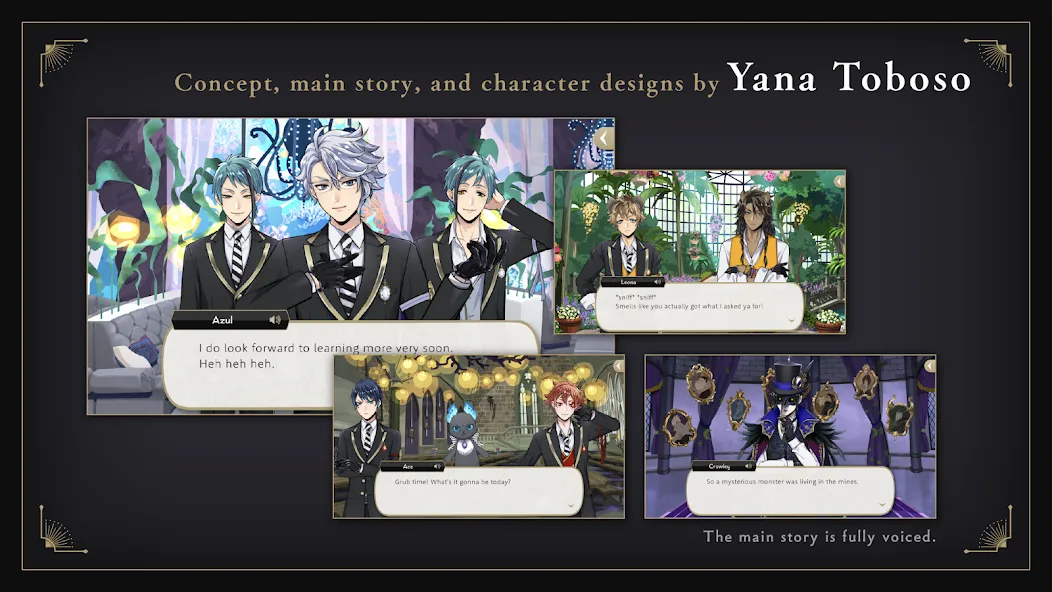 Disney Twisted-Wonderland (Дисней Твистед) [МОД Бесконечные деньги] Screenshot 2