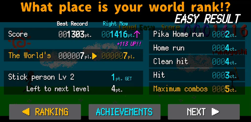 Makyu-san: Casual Batting Game (Макью) [МОД Бесконечные монеты] Screenshot 4