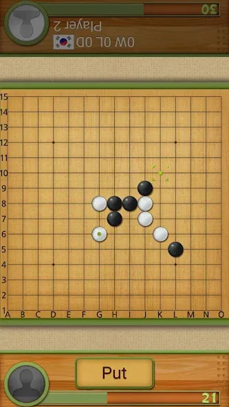 Dr. Gomoku [МОД Mega Pack] Screenshot 1