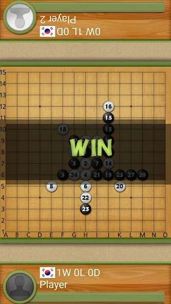 Dr. Gomoku [МОД Mega Pack] Screenshot 4