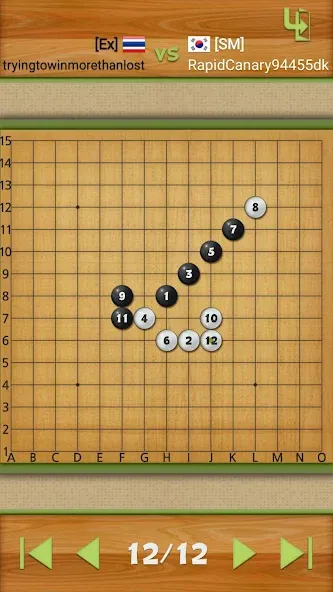 Dr. Gomoku [МОД Mega Pack] Screenshot 5