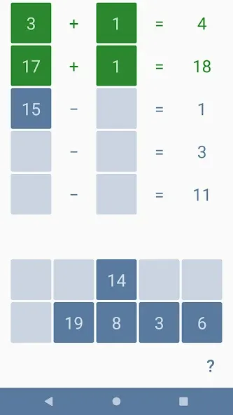 Addition subtraction for kids [МОД Menu] Screenshot 5