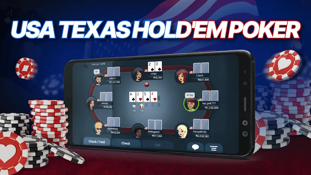 Appeak Poker – Texas Holdem (Аппик покер) [МОД Menu] Screenshot 5