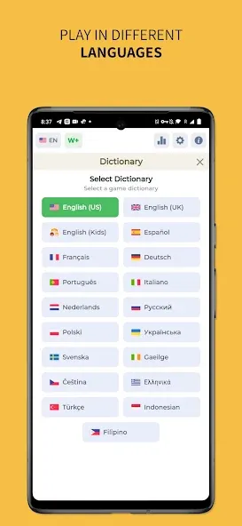 Wordly - Daily Word Game [МОД Много монет] Screenshot 5