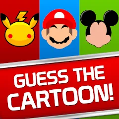 Скачать взломанную Guess the Cartoon Character (Догадайтесь кто из мультяшного персонажа)  [МОД Много монет]