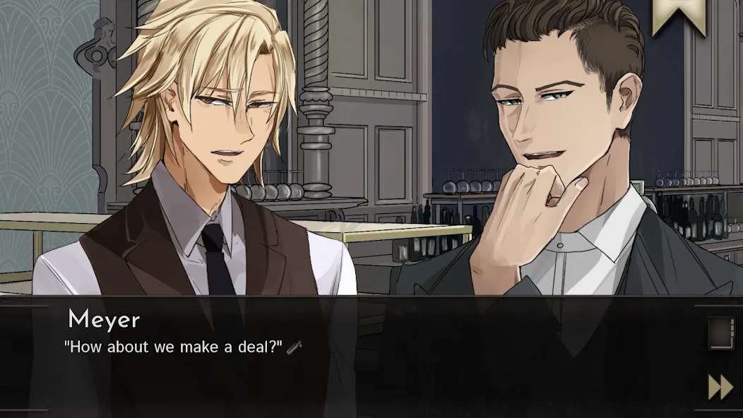 Your Dry Delight (BL/Yaoi game [МОД Много денег] Screenshot 1