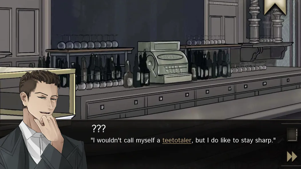 Your Dry Delight (BL/Yaoi game [МОД Много денег] Screenshot 4