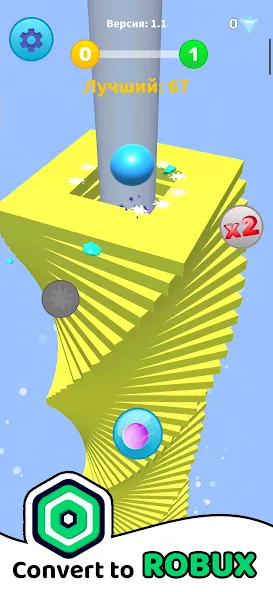 Havok Ball Robux Roblominer (Хавок Балл Робукс Робломайнер) [МОД Меню] Screenshot 1