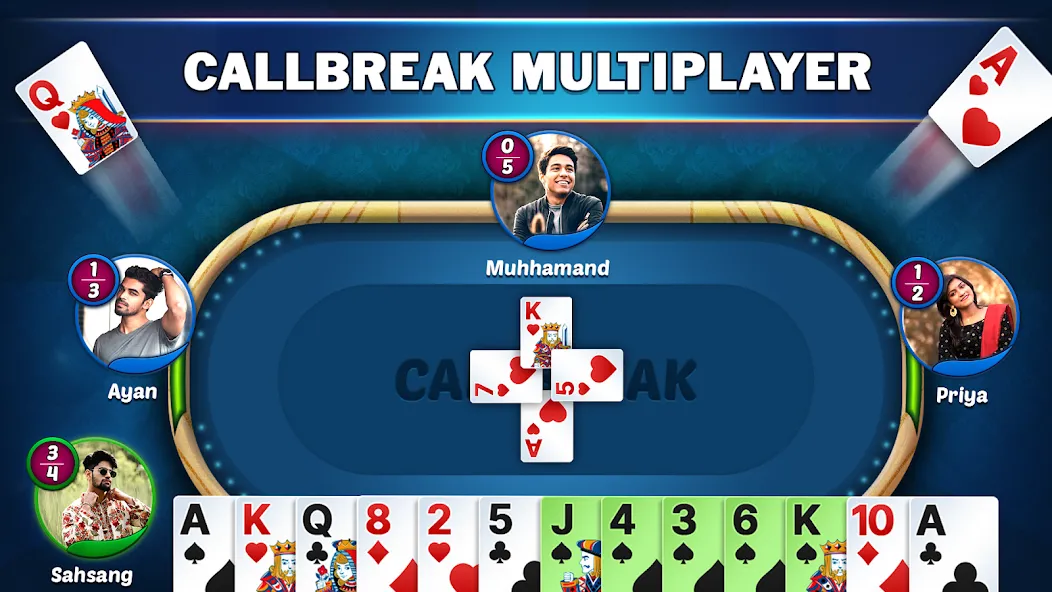Callbreak Star - Card Game (Коллбрик Стар) [МОД Много монет] Screenshot 1