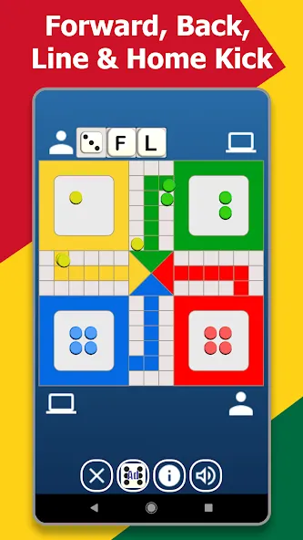 Ghana Ludo (Гана Лудо) [МОД Все открыто] Screenshot 3