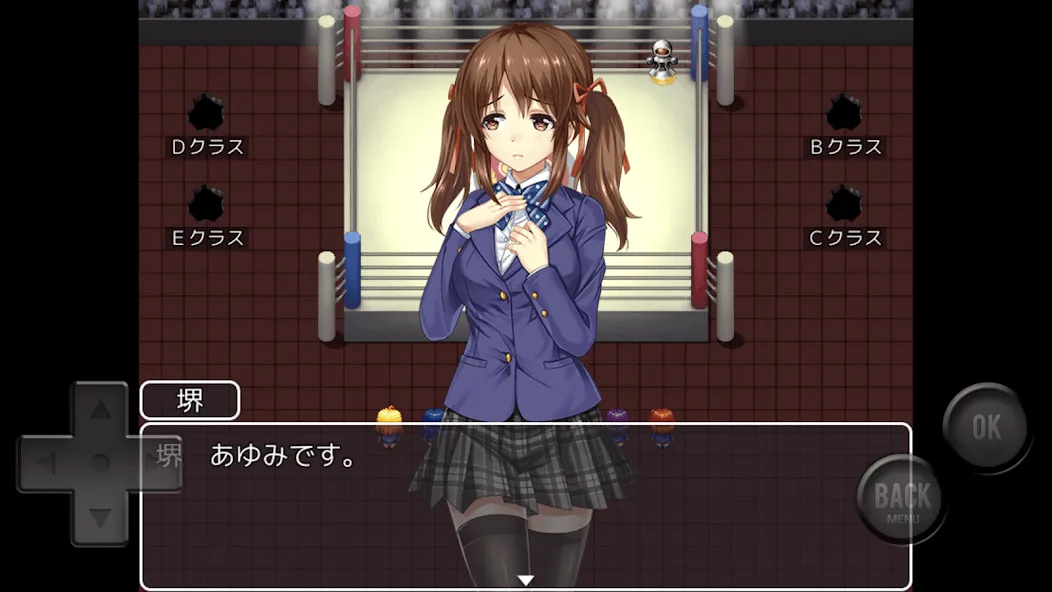 Aクラス 邪マンVer. [МОД Menu] Screenshot 1