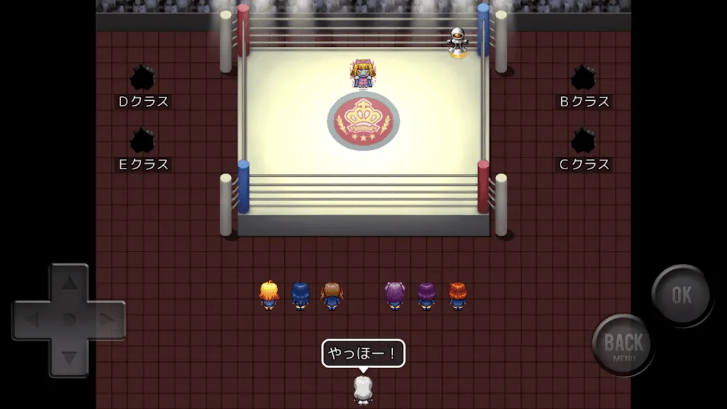 Aクラス 邪マンVer. [МОД Menu] Screenshot 3