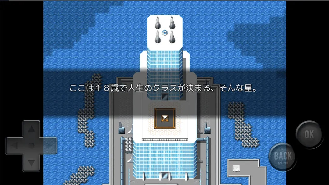 Aクラス 邪マンVer. [МОД Menu] Screenshot 5
