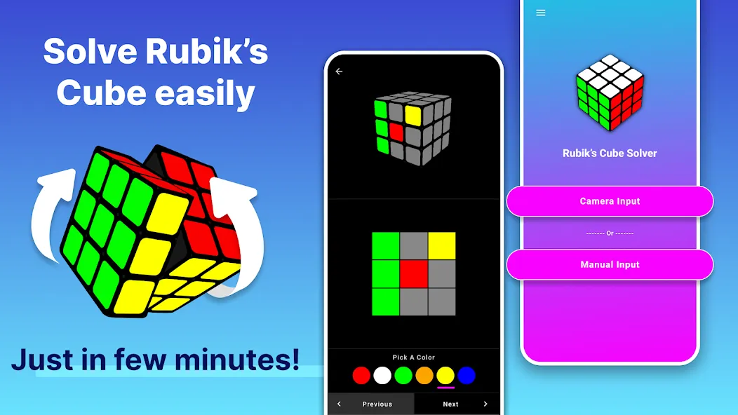 Rubik's Cube Solver [МОД Mega Pack] Screenshot 1