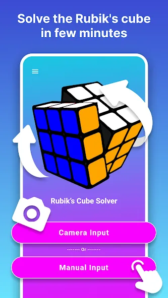 Rubik's Cube Solver [МОД Mega Pack] Screenshot 2