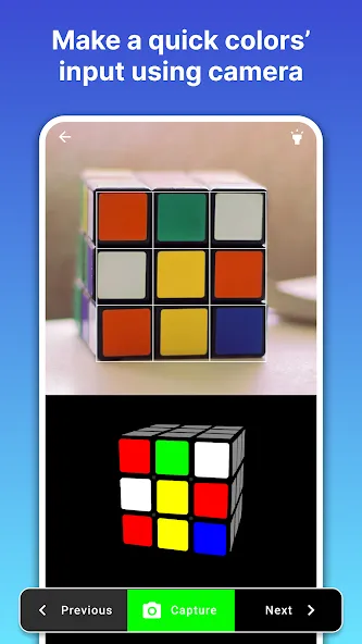 Rubik's Cube Solver [МОД Mega Pack] Screenshot 3