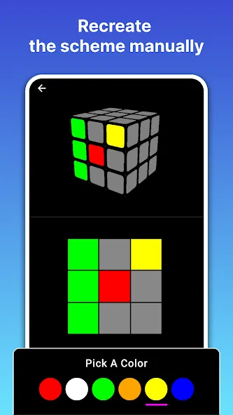 Rubik's Cube Solver [МОД Mega Pack] Screenshot 4