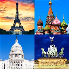 Скачать взлом Capitals of the World - Quiz  [МОД Unlimited Money]