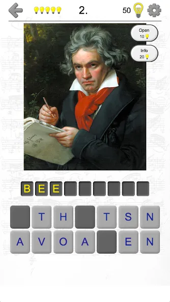 Famous Composers Portrait Quiz [МОД Много монет] Screenshot 1