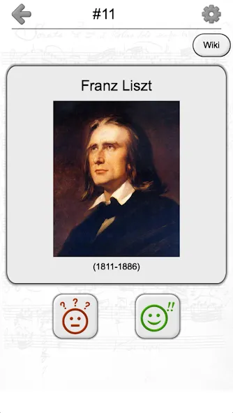 Famous Composers Portrait Quiz [МОД Много монет] Screenshot 5
