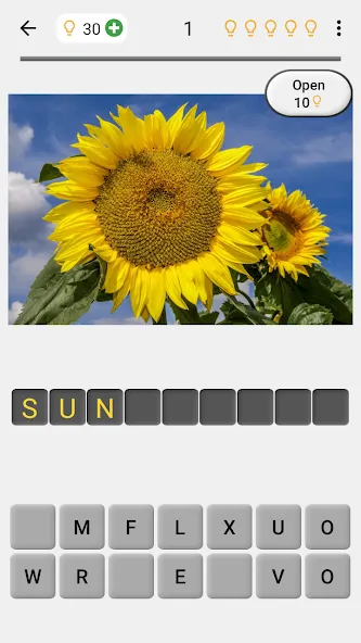 Flowers Quiz - Identify Plants [МОД Unlimited Money] Screenshot 1
