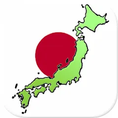 Взломанная Prefectures of Japan - Quiz  [МОД Меню]