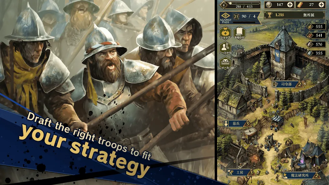 Against War (Против войны) [МОД Много денег] Screenshot 2