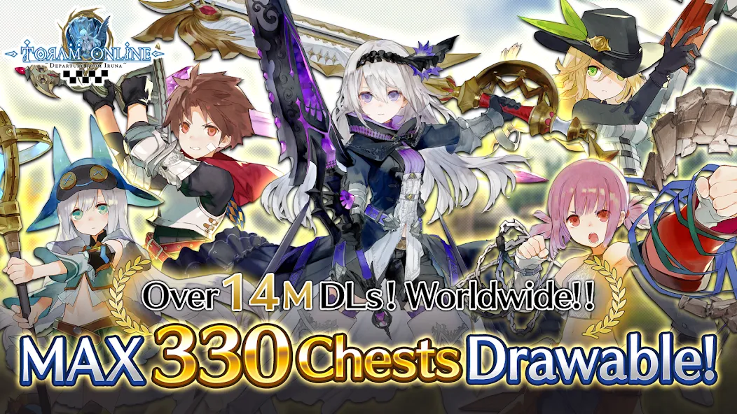 RPG Toram Online - MMORPG (РПГ Торам Онлайн) [МОД Бесконечные деньги] Screenshot 1