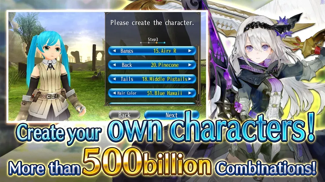 RPG Toram Online - MMORPG (РПГ Торам Онлайн) [МОД Бесконечные деньги] Screenshot 2