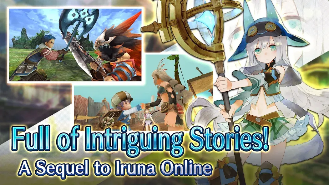 RPG Toram Online - MMORPG (РПГ Торам Онлайн) [МОД Бесконечные деньги] Screenshot 4