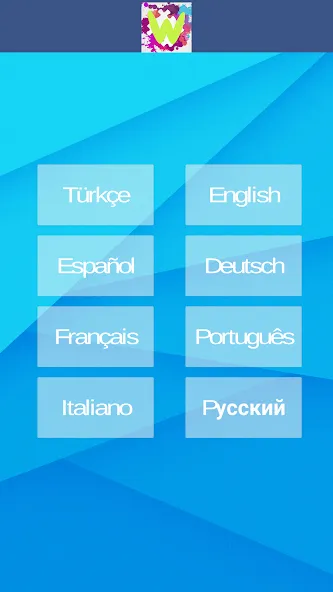 Word Game [МОД Menu] Screenshot 5