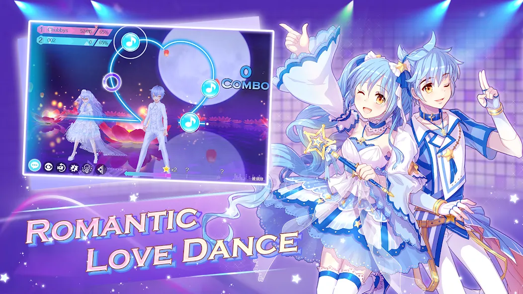 Sweet Dance (уит Данс) [МОД Много монет] Screenshot 2