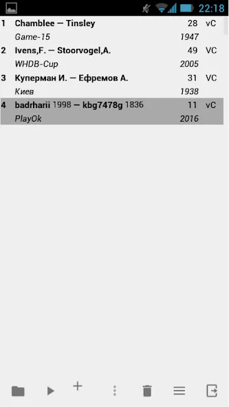 Aurora Draughts Demo [МОД Все открыто] Screenshot 2