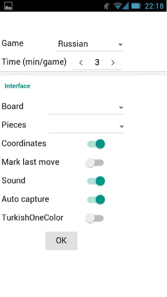 Aurora Draughts Demo [МОД Все открыто] Screenshot 3