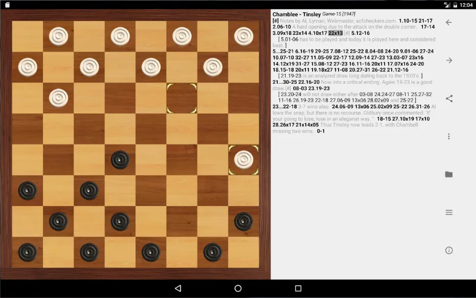 Aurora Draughts Demo [МОД Все открыто] Screenshot 5