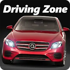 Скачать взломанную Driving Zone: Germany (Драйвинг Зоне)  [МОД Меню]