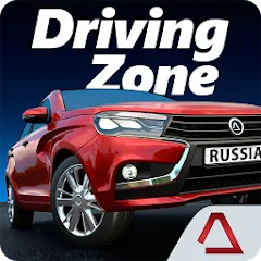 Скачать взлом Driving Zone: Russia (Драйвинг Зоне)  [МОД Mega Pack]