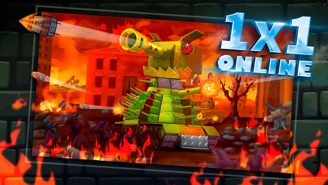 Gerand - bent barrels (Геранд) [МОД Unlocked] Screenshot 1