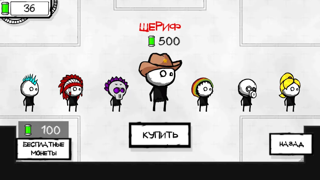 Deadroom -brain exploding game (Дидрум) [МОД Все открыто] Screenshot 4